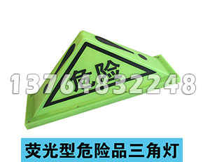 厨房自动灭火系列