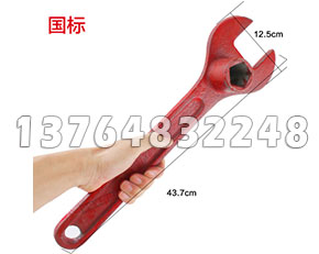 上海帅昂消防器材有限公司_灭火器维修_灭火器销售_灭火器厂家_上海消防设备_消防器材厂家_微型消防站设备_消防服厂家