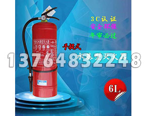 无边框安全标志